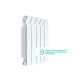 Радиатор биметаллический Rifar Monolit 500 5 секций боковое подключение белый Н11620