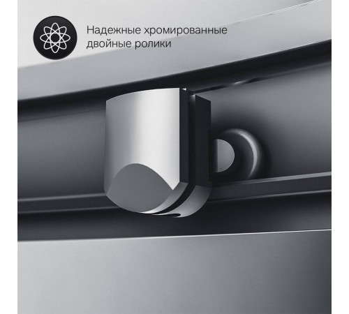 Душевое ограждение AM.PM Gem 90x90 см без поддона W90G-401-090BT