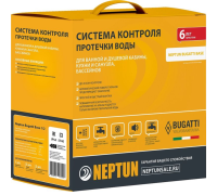 Система защиты от протечек воды Neptun Bugatti Base 3/4 2150621