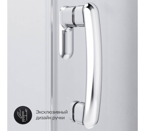 Душевое ограждение AM.PM Like 95х95 см без поддона W83G-333-095CT