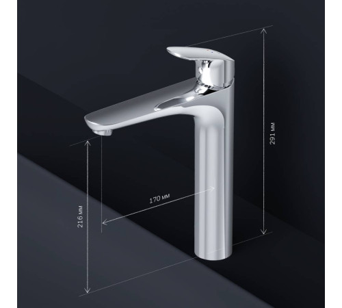 Смеситель для раковины AM.PM Like высокий F8092000