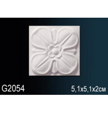 Декоративный элемент Perfect G2054 полиуретан G2054