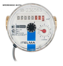Счетчик холодной воды Итэлма WFK24 3/4 L=80 мм с импульсным выходом WFK24.D080-0-R-L-10-IP54