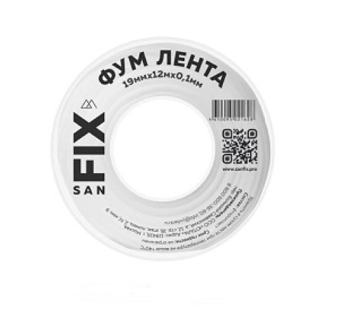 Лента ФУМ SANFIX 19 мм х 0,1 мм х 12 м 0,3 г/см3 41216