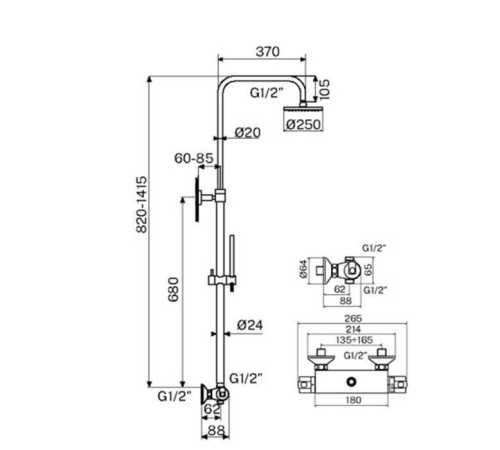 Душевая стойка с термостатическим смесителем Plumberia Selection IXO верхний душ 25 см белый матовый XO6302BO