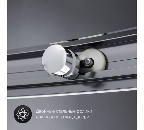 Душевое ограждение AM.PM Like 95х95 см без поддона W83G-333-095CT