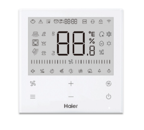 Пульт управления проводной Haier HW-SA201ABK