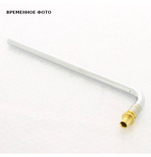 Угольник с трубкой аксиальный под крепеж Uni-Fitt 16х15 мм L=300 мм 759N6153