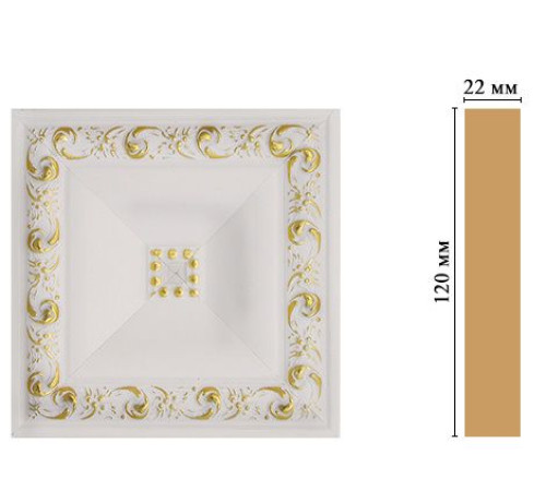 Вставка декоративная Decomaster D208-54 120x120x22 мм D208-54