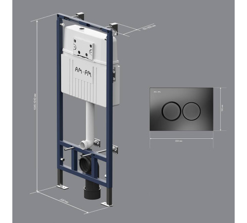 Инсталляция для подвесного унитаза AM.PM ProC L с клавишей смыва I012710.0138
