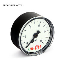 Манометр аксиальный Uni-Fitt с индикаторной стрелкой 4 бар 50 мм 1/4 305D1020