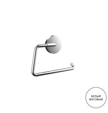 Держатель туалетной бумаги без крышки подвесной emco Round белый 4300 139 00