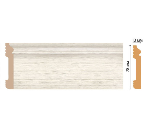 Плинтус напольный DECOMASTER D005-70 ДМ 79х13х2400 мм D005-70 ДМ
