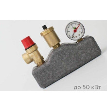 Группа безопасности котла Flamco Prescor до 50 кВт 1 3 бар ESG0310