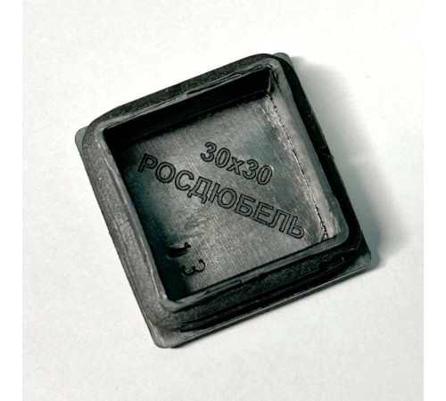 Заглушка для профиля Walraven BIS RapidRail 28x30 мм 863Z3000