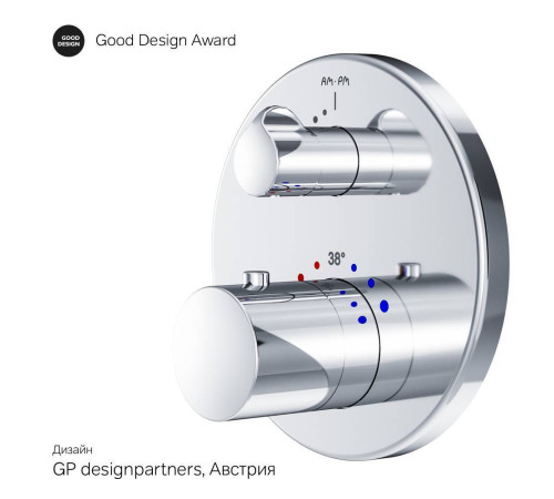 Смеситель для душа AM.PM Like с термостатом встраиваемый F8075600