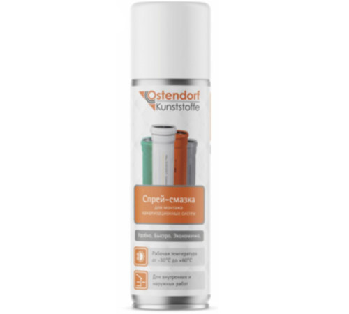 Смазка аэрозольная Alca 210 мл 507621