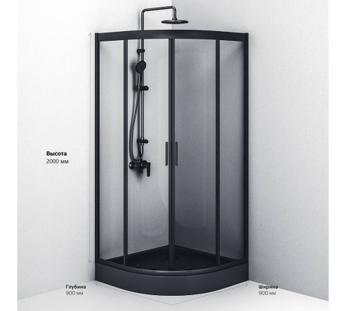 Душевое ограждение AM.PM Gem 90x90 см без поддона W90G-401-090BT
