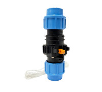 Сливной клапан Фокус ПРО 32х32 507618