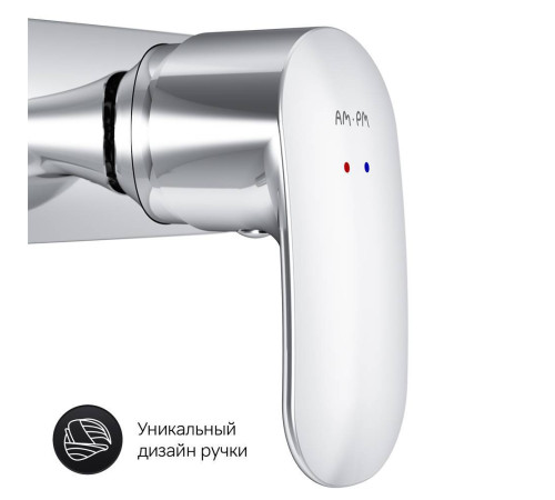 Смеситель для душа AM.PM Spirit V2.0 F3020000