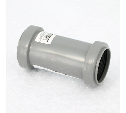 Муфта надвижная Ostendorf HT HTU 40 мм для внутренней канализации 111500