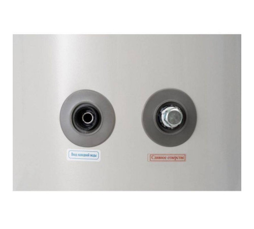 Водонагреватель накопительный Haier FCD-JTLD 150 л напольный GA0C50E02RU