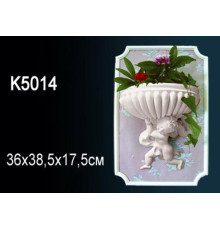 Кашпо декоративное Perfect K5014 полиуретан K5014