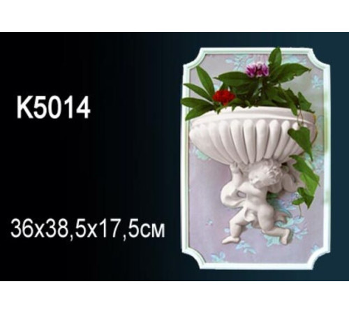 Кашпо декоративное Perfect K5014 полиуретан K5014