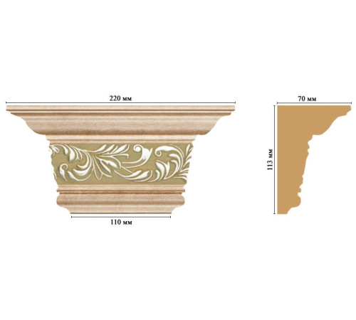 Капитель DECOMASTER D203-59 220x113x70 мм D203-59