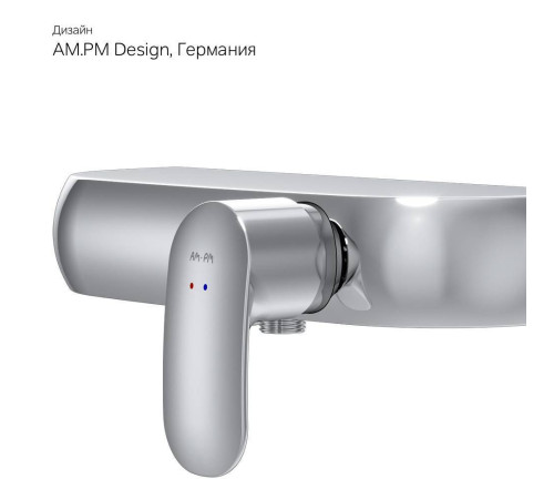 Смеситель для душа AM.PM Spirit V2.0 F3020000