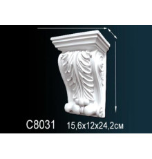 Консоль декоративная Perfect полиуретан C8031