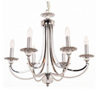 Подвесная люстра Abrasax Josephine 3007/6 CHROME