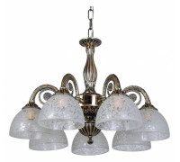 Подвесная люстра Abrasax Maren HSD89540/7