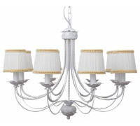 Подвесная люстра Abrasax Jasmin SD831