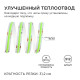 Лента светодиодная Apeyron Electrics 00-367