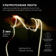 Лента светодиодная Apeyron Electrics 00-378