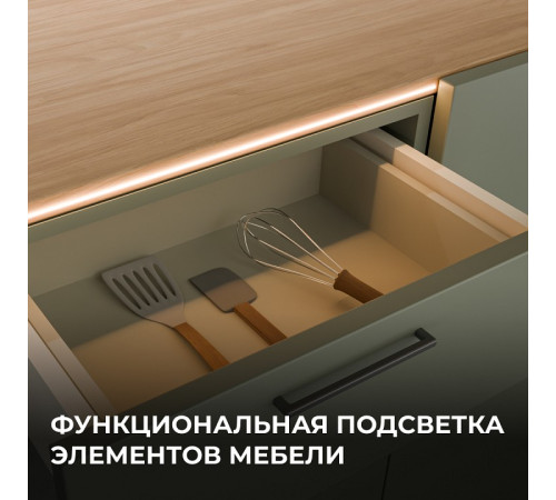 Лента светодиодная Apeyron Electrics 00-378