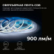 Лента светодиодная Apeyron Electrics 00-395