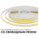 Лента светодиодная Apeyron Electrics 00-397