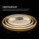 Лента светодиодная Apeyron Electrics 00-397
