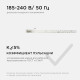 Модуль светодиодный Apeyron Electrics 02-52