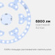 Модуль светодиодный Apeyron Electrics 02-72