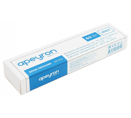 Блок питания с проводом Apeyron Electrics 03-104