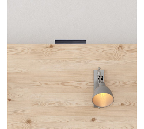Блок питания с проводом Apeyron Electrics 03-104