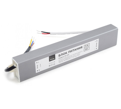 Блок питания с проводом Apeyron Electrics 03-105
