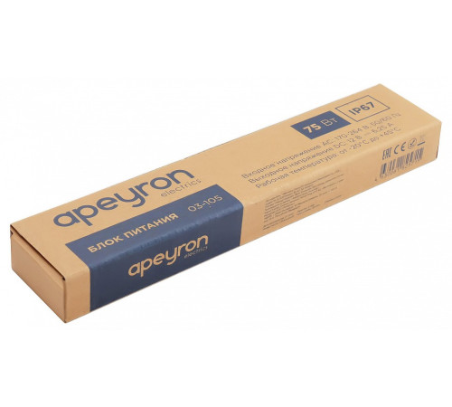 Блок питания с проводом Apeyron Electrics 03-105