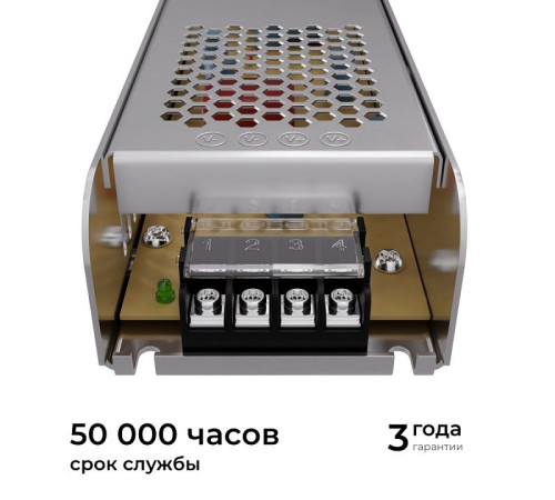 Блок питания Apeyron Electrics 03-159