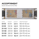 Блок питания Apeyron Electrics 03-159