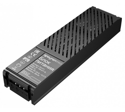 Блок питания Apeyron Electrics 03-211