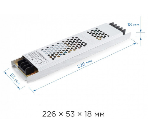Блок питания Apeyron Electrics 03-72